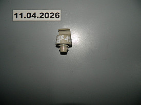 КРЕПЛЕНИЕ КОЗЫРЬКА СОЛНЦЕЗАЩИТНОГО (БЕЖЕВЫЙ) NISSAN QASHQAI J11 - ROGUE SPORT J11 2017-2024