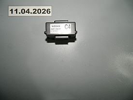 БЛОК КОНТРОЛЯ ВОЖДЕНИЯ (УПРАВЛЕНИЯ СТАБИЛИЗАЦИЙ) (284P1-6MG0A) NISSAN QASHQAI J11 - ROGUE SPORT J11 2017-2024