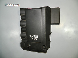 ДЕКОР ДВИГАТЕЛЯ (КРЫШКА МОТОРА) 4.0 (14041-EA200) NISSAN XTERRA N50 2005-2015