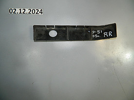 КРЕПЛЕНИЕ БАМПЕРА ЗАДНЕЕ ПРАВОЕ (85222-EA500) (С ПОВРЕЖДЕНИЕМ) NISSAN PATHFINDER R51 2004-2012