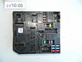 БЛОК ПРЕДОХРАНИТЕЛЕЙ ПОДКАПОТНЫЙ (284B74CE0A) NISSAN ROGUE - X-TRAIL T32 2014-2021