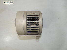 ДЕФЛЕКТОР ПЕРЕДНЕЙ ПАНЕЛИ ПРАВЫЙ (СЕРЫЙ) (ЦАРАПИНЫ) NISSAN STAGEA 2 M35 2001-2007