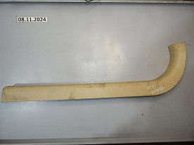 НАКЛАДКА ПОРОГА ВНУТРЕННЯЯ ПЕРЕДНЯЯ ЛЕВАЯ (769B5-JN20A) (БЕЖЕВАЯ) NISSAN TEANA J32 2008-2014