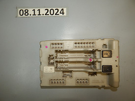 БЛОК ПРЕДОХРАНИТЕЛЕЙ ПОДКАПОТНЫЙ (284B71AA0A) NISSAN TEANA J32 2008-2014