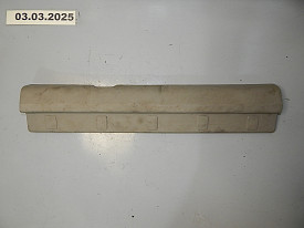 НАКЛАДКА ПОРОГА ВНУТРЕННЯЯ ПЕРЕДНЯЯ ПРАВАЯ (С ЦАРАПИНАМИ) (76951-8H300) NISSAN X-TRAIL T30 2001-2007