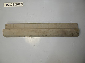 НАКЛАДКА ПОРОГА ВНУТРЕННЯЯ ПЕРЕДНЯЯ ЛЕВАЯ (76952-8H300) (С ЦАРАПИНАМИ) NISSAN X-TRAIL T30 2001-2007