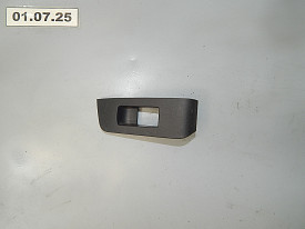 РУЧКА ДВЕРИ ВНУТРЕННЯЯ ЗАДНЯЯ ПРАВАЯ (ХРОМ) (СЕРЫЙ) NISSAN X-TRAIL T31 2007-2015