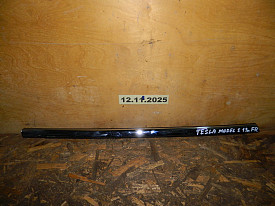 МОЛДИНГ СТЕКЛА ДВЕРИ ПЕРЕДНИЙ ПРАВЫЙ (ХРОМ) TESLA MODEL S 5YJS 2012-Н.В