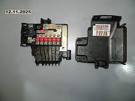 БЛОК ПРЕДОХРАНИТЕЛЬНЫЙ ПОД КАПОТОМ (1013272-00-E) TESLA MODEL S 5YJS 2012-Н.В