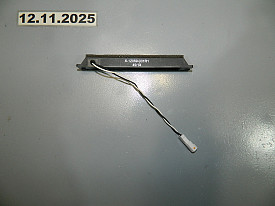 АНТЕННА БЕСКЛЮЧЕВОГО ДОСТУПА (X-12069-001R1) TESLA MODEL S 5YJS 2012-Н.В