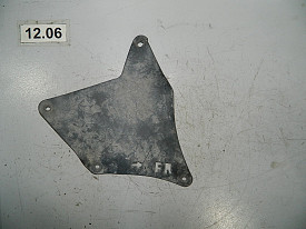 ПЫЛЬНИК ДВИГАТЕЛЯ ПЕРЕДНИЙ ПРАВЫЙ TOYOTA 4RUNNER 215 2002-2009