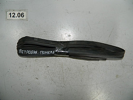 РЕЗИНКА ВЕТРОВОЙ ПАНЕЛИ TOYOTA 4RUNNER 215 2002-2009