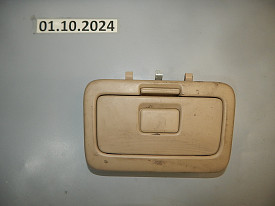 КАРМАН ПОТОЛОЧНЫЙ (ПОД ОЧКИ) (БЕЖЕВЫЙ) TOYOTA CAMRY XV20-25 1996-2001