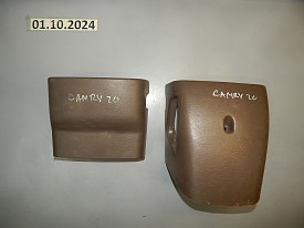 КОЖУХ РУЛЕВОЙ КОЛОНКИ (КОРИЧНЕВЫЙ) TOYOTA CAMRY XV20-25 1996-2001
