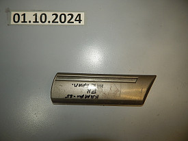 МОЛДИНГ КРЫЛА ПЕРЕДНИЙ ПРАВЫЙ (НАКЛАДКА С ХРОМОМ) (75623-33081) TOYOTA CAMRY XV20-25 2000-2001