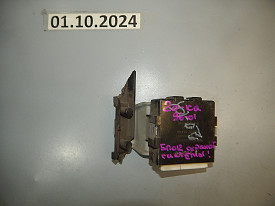 БЛОК ОХРАННОЙ СИСТЕМЫ (89730-33121) TOYOTA CAMRY XV20-25 1996-2001