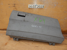 БАРДАЧОК (ПЕРЕДНЯЯ ЧАСТЬ) (ПАССАЖИРСКИЙ) (СЕРЫЙ) TOYOTA CAMRY XV40-45 2006-2011
