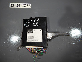 БЛОК ИММОБИЛАЙЗЕРА (SMART KEY) (89990-06110) TOYOTA CAMRY XV50-55 2011-2017