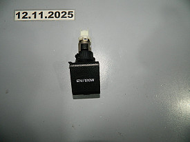 ГНЕЗДО ДЛЯ ЗАРЯДКА (12V 120W) (55409-06020) (ЧЕРНЫЙ) TOYOTA CAMRY XV70-75 2017-2023