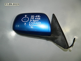 ЗЕРКАЛО ЗАДНЕГО ВИДА ПРАВОЕ (БОКОВОЕ) (5-КОНТАКТОВ) (СЛОМАНА КРЫШКА) TOYOTA HIGHLANDER XU40 2007-2013