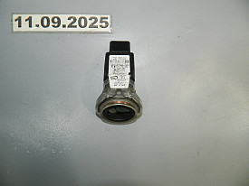 АНТЕННА ИММОБИЛАЙЗЕРА (89783-71010) TOYOTA HIGHLANDER XU40 2007-2013