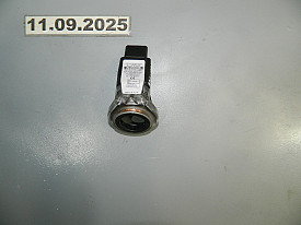 АНТЕННА ИМОБИЛАЙЗЕРА (89783-0C020) TOYOTA HIGHLANDER XU40 2007-2013