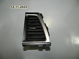 ДЕФЛЕКТОР ПЕРЕДНЕЙ ПАНЕЛИ ЦЕНТРАЛЬНЫЙ ПРАВЫЙ (55680-0E040) (ЧЕРНЫЙ) TOYOTA HIGHLANDER XU50 2013-2020