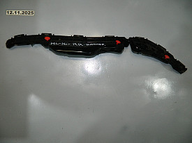 КРЕПЛЕНИЕ БАМПЕРА ЗАДНЕЕ ПРАВОЕ (52155-0E070) TOYOTA HIGHLANDER XU50 2013-2020