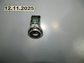 АНТЕННА ИММОБИЛАЙЗЕРА (89782-0E010) TOYOTA HIGHLANDER XU50 2013-2020