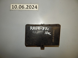 КРЫШКА БЛОКА ПРЕДОХРАНИТЕЛЕЙ ПОД КАПОТОМ TOYOTA RAV 4 XA10 1994-2000