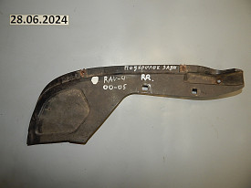 ПОДКРЫЛОК ЗАДНИЙ ПРАВЫЙ (52591-42020) TOYOTA RAV 4 XA20 2000-2005