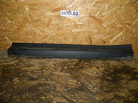 НАКЛАДКА ДВЕРИ ПЕРЕДНЯЯ ПРАВАЯ (№2) (75073-42010) TOYOTA RAV 4 XA40 2012-2019