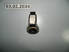 АНТЕННА ИММОБИЛАЙЗЕРА (89783-08010) TOYOTA SIENNA XL20 2003-2009