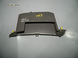 БАРДАЧОК ВЕРХНИЙ (ВНУТРЕННЯЯ ЧАСТЬ) (СЕРЫЙ) TOYOTA SIENNA XL20 2003-2009