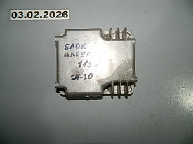 БЛОК ИНВЕРТОР (115V) TOYOTA SIENNA XL20 2003-2009