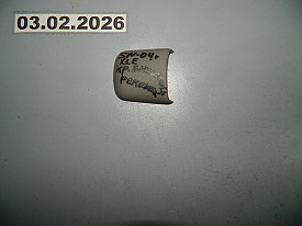 ЗАГУЛШКА РЕМЕШКА ОБШИВКИ БАГАЖНИКА (67963-08010) (СЕРЫЙ) TOYOTA SIENNA XL20 2003-2009