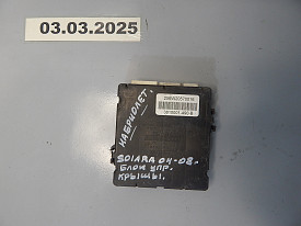 БЛОК УПРАВЛЕНИЯ СДВИЖНОЙ КРЫШИ (КАБРИОЛЕТ) (85921-06011) TOYOTA SOLARA XV30 2003-2009