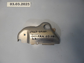 ЗАЩИТА КОЛЛЕКТОРА ПРАВАЯ (17167-20110) 3.3 TOYOTA SOLARA XV30 2003-2009