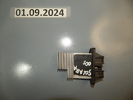 РЕОСТАТ ПЕЧКИ (499300-2090) TOYOTA SOLARA XV20 1998-2003