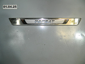 НАКЛАДКА НА ПОРОГ ПЕРЕДНЯЯ (R-L) (USA) (ХРОМ) (561071303) VOLKSWAGEN PASSAT B7 NMS 2010-2018