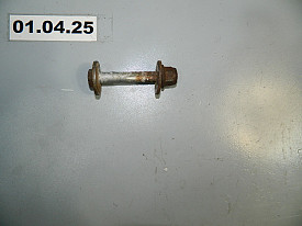 БОЛТ ГЕОМЕТРИЧЕСКИЙ ЗАДНИЙ (КОРОТКИЙ) (R-L) (USA) (2WD) (90MM) VOLKSWAGEN PASSAT B7 NMS 2010-2018