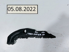КРЕПЛЕНИЕ ПЕРЕДНЕГО БАМПЕРА ЛЕВОЕ (AH32-3382-BA) LAND ROVER RANGE ROVER SPORT L320 2009-2013