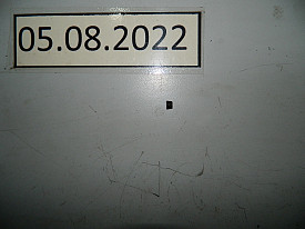 СУХАРЬ КЛАПАНА 4.7 (БЕЗ VVT-I) LEXUS LX470 UZJ100 1998-2007