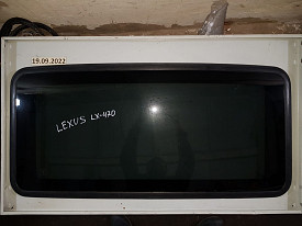 СТЕКЛО ЛЮКА (ЛЮК) LEXUS LX470 UZJ100 1998-2007