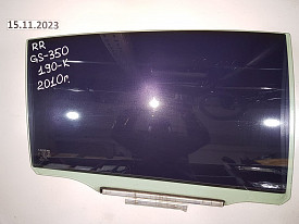 СТЕКЛО ДВЕРИ ЗАДНЕЕ ПРАВОЕ LEXUS GS300-GS350-GS430 S190 2005-2011