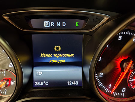 Купить запчасти Mercedes-Benz в Алматы