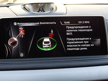 Купить запчасти BMW в Алматы