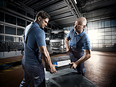 Купить запчасти Mercedes-Benz в Алматы