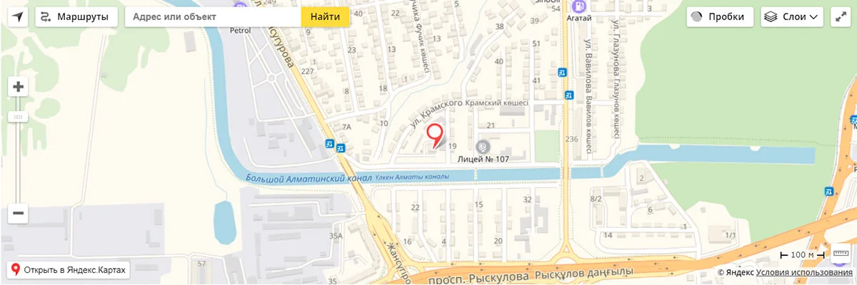 Автобак | Авторазбор иномарок в Алматы